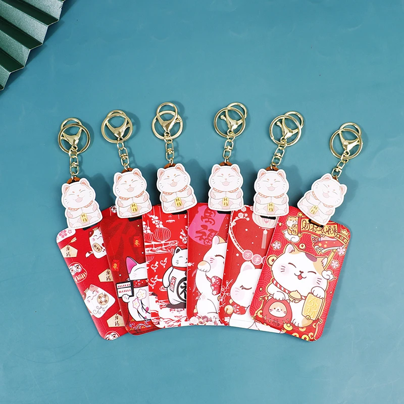 1 шт., чехол-держатель с брелоком для карт
1 шт., чехол-держатель с брелоком для карт