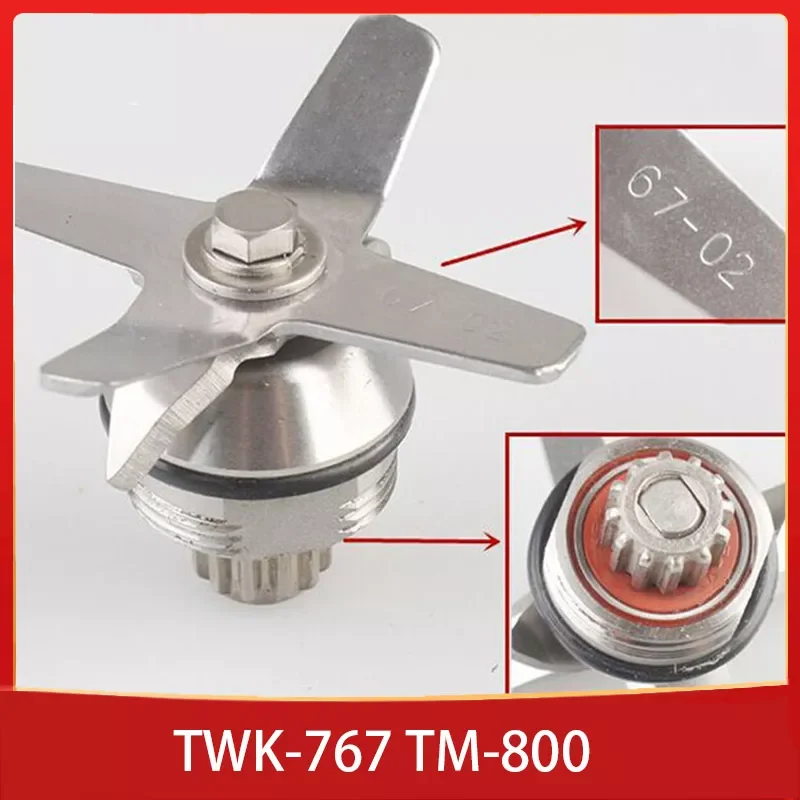 767 800 Stainless Steel Hardened Six Mixing and Cutting TWK-767 TM-800 Blades Knife Ice Crusher Blades Blender Spare Parts67-02
767 800 Stainless Steel Hardened Six Mixing and Cutting TWK-767 TM-800 Blades Knife Ice Crusher Blades Blender Spare Parts67-02