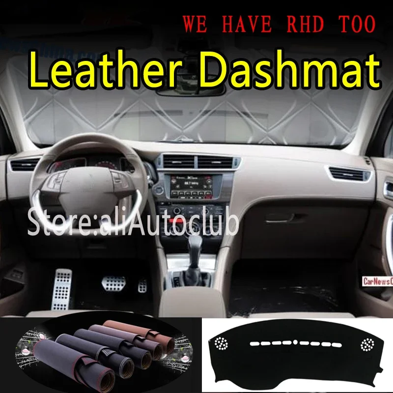 For Citroen Ds6 Ds 6 2014 2015 2016 2017 2020 Leather Dashmat Dashboard Cover Dash Mat Sunshade Carpet Car Style Accessories
For Citroen Ds6 Ds 6 2014 2015 2016 2017 2020 Leather Dashmat Dashboard Cover Dash Mat Sunshade Carpet Car Style Accessories