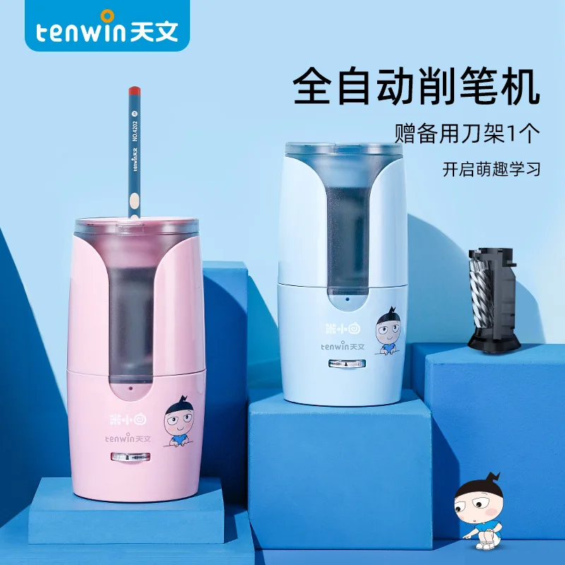 Tenwin Mi Xiaojuan мультяшная электрическая точилка для карандашей для детей и учеников начальной школы домашняя полностью автоматическая точилка для карандашей
Tenwin Mi Xiaojuan мультяшная электрическая точилка для карандашей для детей и учеников начальной школы домашняя полностью автоматическая точилка для карандашей