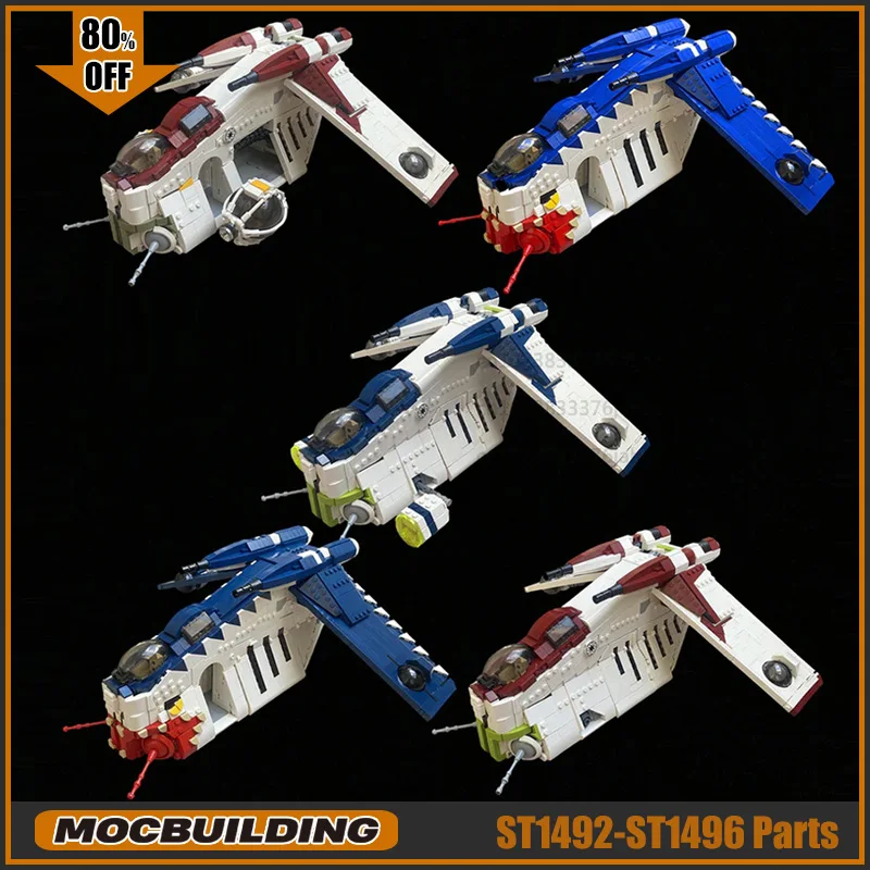 UCS Star Movie MOC Building Blocks The Republic Gunship Technology Bricks TIE Fighter Set Display Toys Children Xmas Gift
UCS Star Movie MOC Building Blocks The Republic Gunship Technology Bricks TIE Fighter Set Display Toys Children Xmas Gift