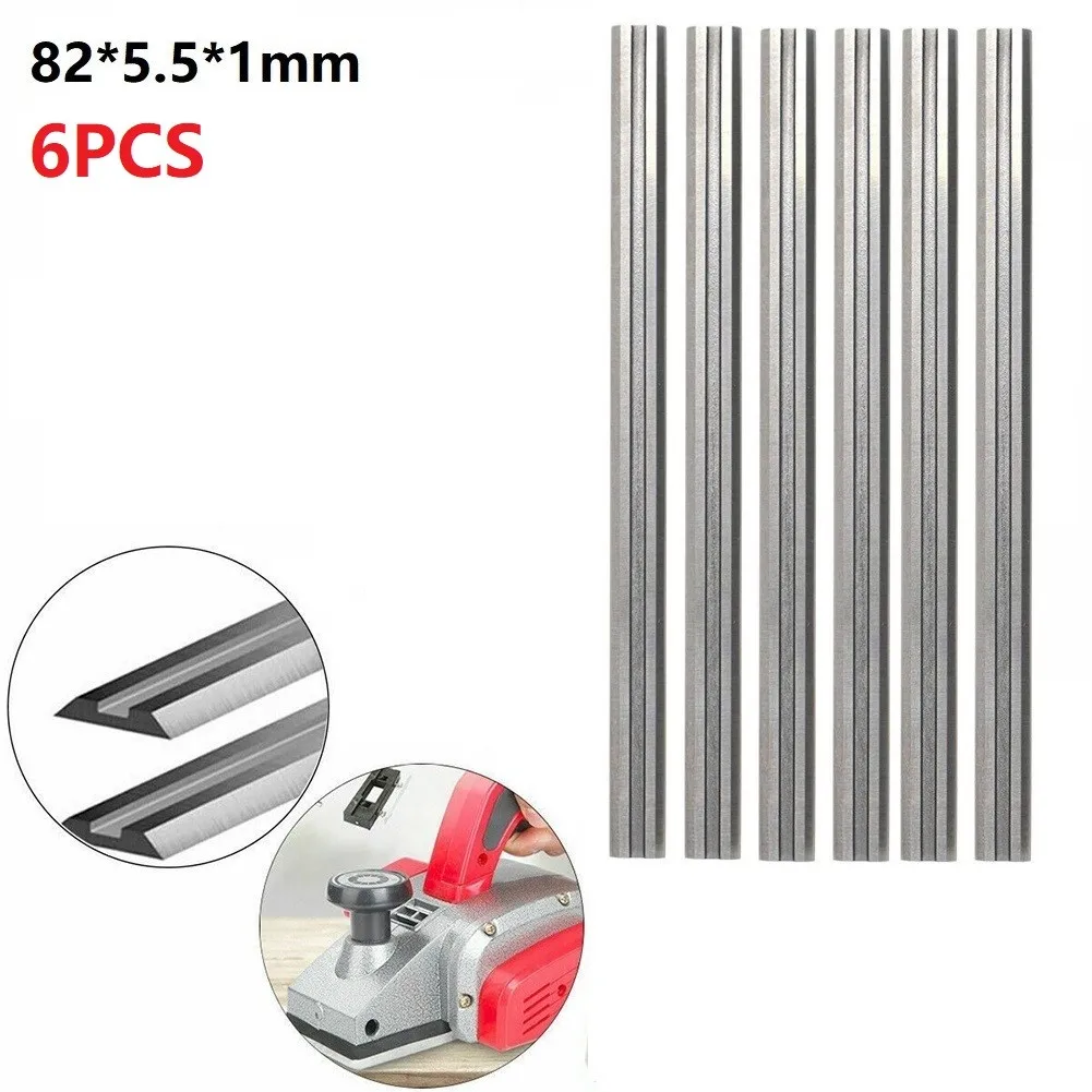 6pcs Planer Blades Carbon Steel Planers For MKA 82mm Reversible Wood Planer Knives Woodworking Tool 82X5.5X1.1mm
6pcs Planer Blades Carbon Steel Planers For MKA 82mm Reversible Wood Planer Knives Woodworking Tool 82X5.5X1.1mm
