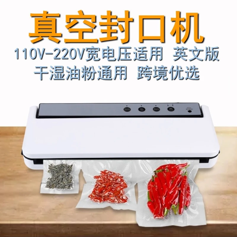 

110V Food Processor Vacuum Sealer and Packaging Machine Home Things for the Kitchen Packed Bags Tools Packing Professional Bag