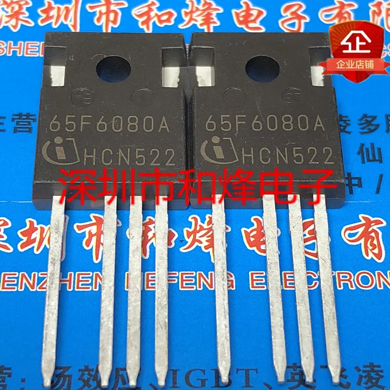 5PCS-10PCS IPZ65R080CFDA 65F6080A TO-247-4 NEW AND ORIGINAL ON STOCK
5PCS-10PCS IPZ65R080CFDA 65F6080A TO-247-4 NEW AND ORIGINAL ON STOCK
