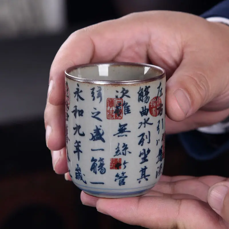 1PCS Ceramic Cup Book Flan Pavilion Antique Cup Household Tea Set Single Chinese Tea Cup
1PCS Ceramic Cup Book Flan Pavilion Antique Cup Household Tea Set Single Chinese Tea Cup
