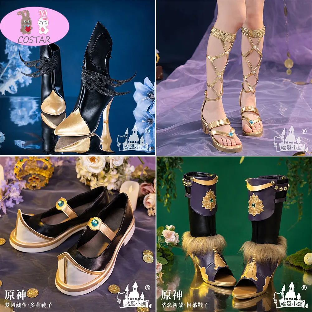 Genshin Impact Nilou / Dori / Collei / Xingqiu / Traveler Lumine Fatui, обувь для косплея, Женский костюм Miaowuxiaopu для Хэллоуина
Genshin Impact Nilou / Dori / Collei / Xingqiu / Traveler Lumine Fatui, обувь для косплея, Женский костюм Miaowuxiaopu для Хэллоуина