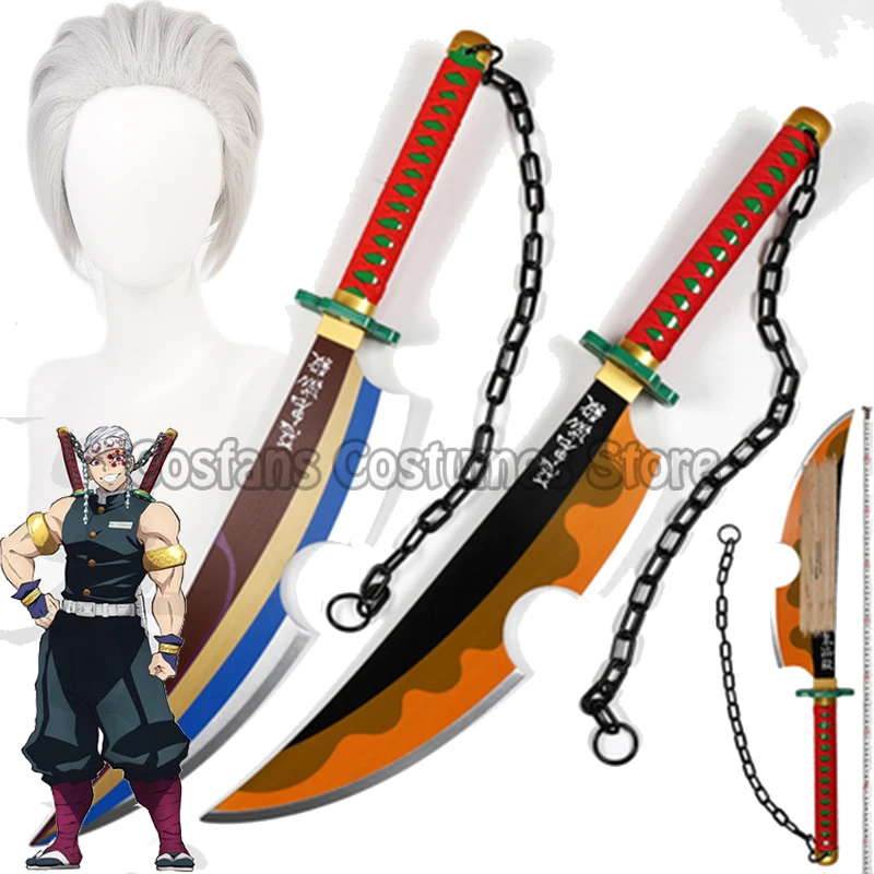 Demon Slayer Season 2 Uzui Tengen Cosplay Costume Swords Tengen Uzui cosplay Props Wood Material Weapon Sword Role Playing Party
Demon Slayer Season 2 Uzui Tengen Cosplay Costume Swords Tengen Uzui cosplay Props Wood Material Weapon Sword Role Playing Party