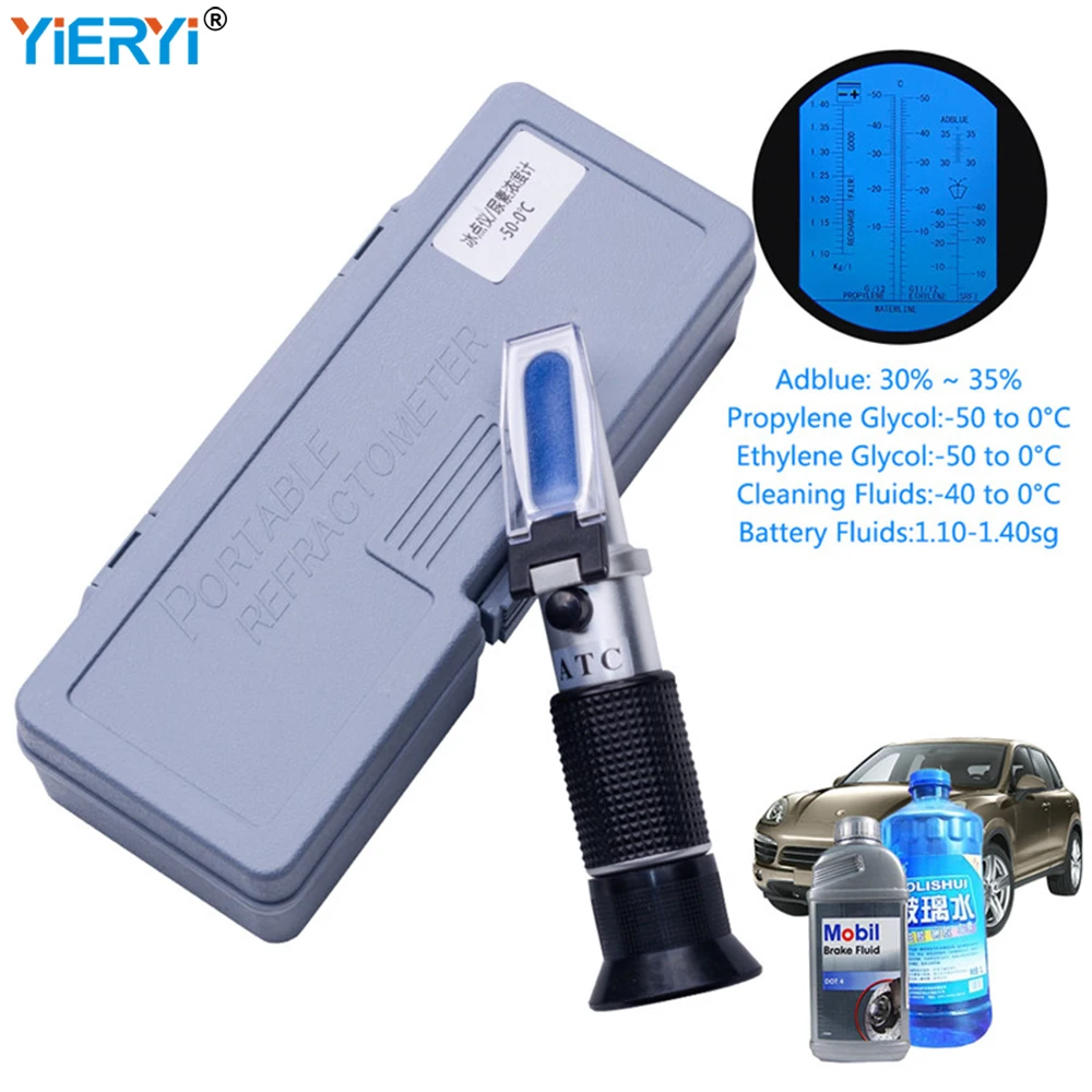 4 In 1 HandHeld Freezing Point Refractometer Urea Adblue Meter Engine Fluid Glycol Antifreeze Battery Car Antifreeze Tester Tool
4 In 1 HandHeld Freezing Point Refractometer Urea Adblue Meter Engine Fluid Glycol Antifreeze Battery Car Antifreeze Tester Tool