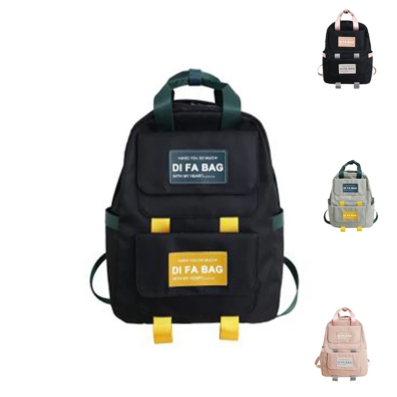 Men's And Women's Large-Capacity Backpacks, Waterproof Nylon Backpacks, Youth School Bags, Backpacks
Men's And Women's Large-Capacity Backpacks, Waterproof Nylon Backpacks, Youth School Bags, Backpacks