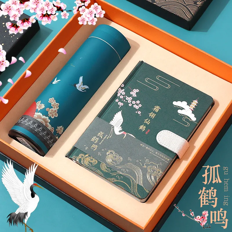 Retro Style Crane Notebook Gift Box Set Discount Hardcover This Stainless Steel Insulation Cup High-end Practical Gift Group
Retro Style Crane Notebook Gift Box Set Discount Hardcover This Stainless Steel Insulation Cup High-end Practical Gift Group