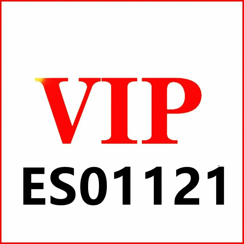 JIANBUDAN 01121 
JIANBUDAN 01121
