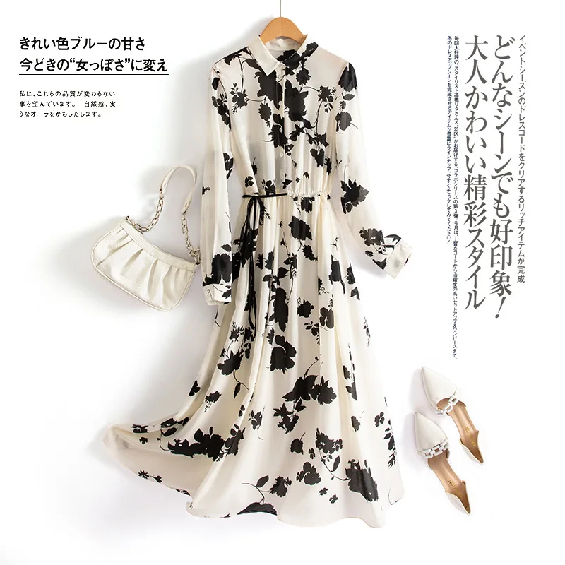 Silk Dress Summer 2023 New Mid-length POLO Collar Lace Up Waist Print Silk Dress Long Sleeve Silk Dress White Dress Black Flower
Silk Dress Summer 2023 New Mid-length POLO Collar Lace Up Waist Print Silk Dress Long Sleeve Silk Dress White Dress Black Flower