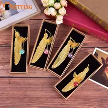 Metal Feather Bookmark Key Shell Classical Chinese Style Creative Custom Christmas Gift Office Supplies Stationery