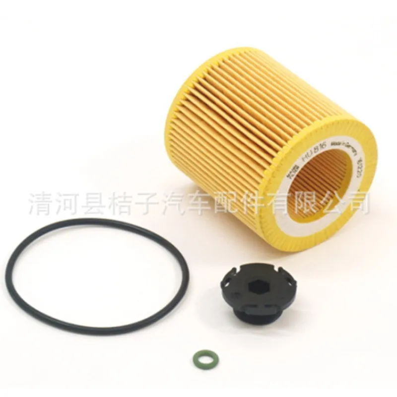 Подходит для Yihu new Fox classic Fox filter accessories air filter grid accessories filter element 7M51-9601-AC
Подходит для Yihu new Fox classic Fox filter accessories air filter grid accessories filter element 7M51-9601-AC