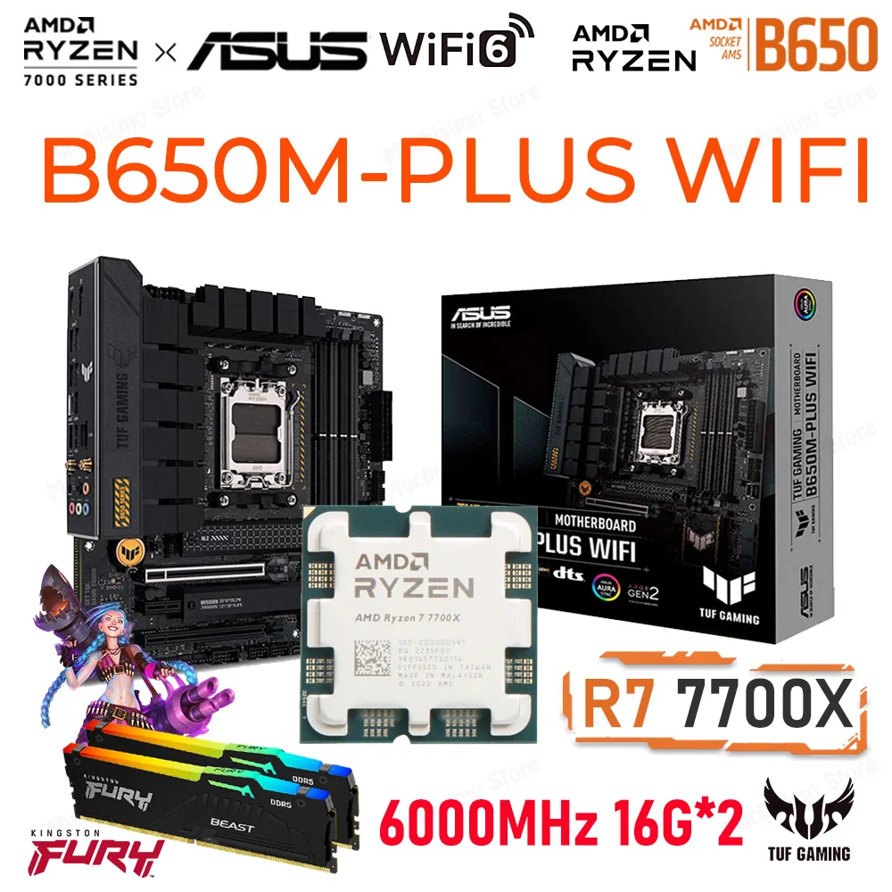 Комплект для процессора AMD Ryzen 7 7700X Asus TUF B650M PLUS, материнская плата с Wi-Fi, AM5, комбинированная память DDR5, 32 ГБ, ОЗУ Kingston 7700X Процессор Socket AM5 R7 7700X с материнской платой AMD B650 Gaming П
Комплект для процессора AMD Ryzen 7 7700X Asus TUF B650M PLUS, материнская плата с Wi-Fi, AM5, комбинированная память DDR5, 32 ГБ, ОЗУ Kingston 7700X Процессор Socket AM5 R7 7700X с материнской платой AMD B650 Gaming П