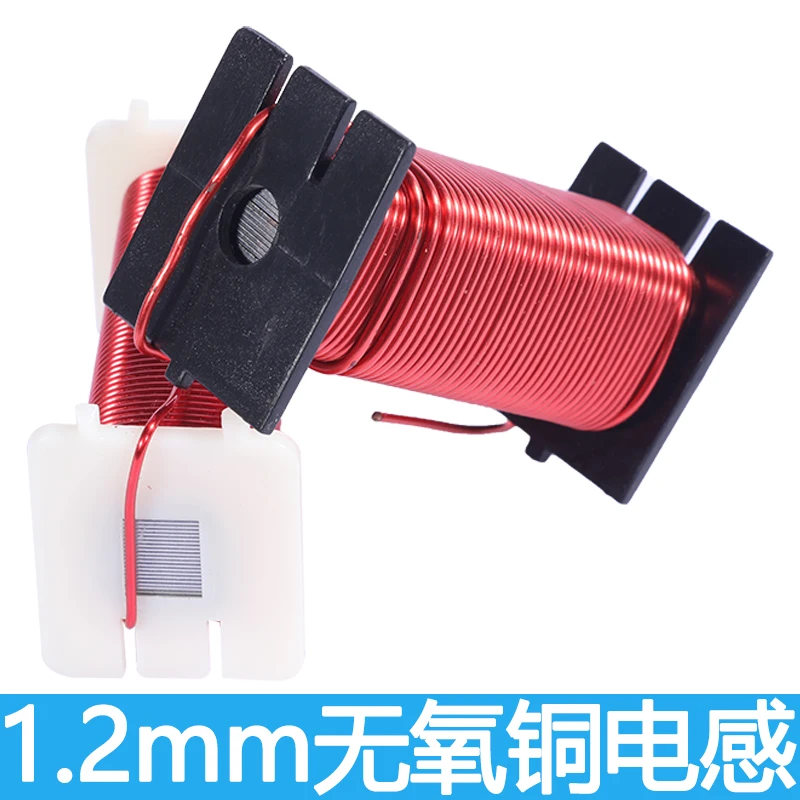 1,2 мм Железный сердечник индуктор кремниевый стальной лист с сердечником медная катушка 4N бескислородный медный Индуктор для пользователь... 
1,2 мм Железный сердечник индуктор кремниевый стальной лист с сердечником медная катушка 4N бескислородный медный Индуктор для пользователь...