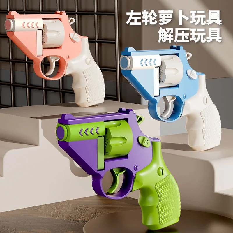 Gravity Revolver Turnip Gun Decompression Toy Ammo Free Cannot Be Launched Stress Relief Toy Creative Parent-child Birthday Gift
Gravity Revolver Turnip Gun Decompression Toy Ammo Free Cannot Be Launched Stress Relief Toy Creative Parent-child Birthday Gift