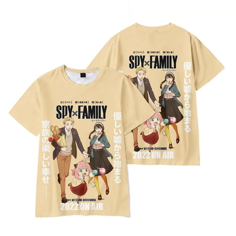 Anime SPY x FAMILY 3D Print T Shirt Anime Figure Anya Forger Yor Twilight アーニャ Summer Short Sleeve Cotton T-Shirt Top Clothes
Anime SPY x FAMILY 3D Print T Shirt Anime Figure Anya Forger Yor Twilight アーニャ Summer Short Sleeve Cotton T-Shirt Top Clothes