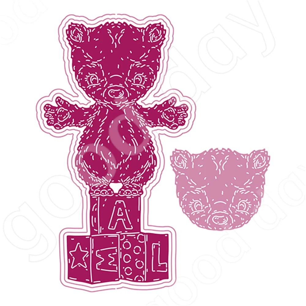 cute Bear,metal Cutting Dies Scrapbook Diary Decoration Embossing Template Diy Greeting Card 2022 Easter
cute Bear,metal Cutting Dies Scrapbook Diary Decoration Embossing Template Diy Greeting Card 2022 Easter