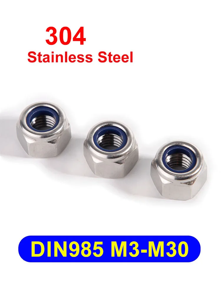 Стопорные гайки из нержавеющей стали DIN985 1-20 шт.
Стопорные гайки из нержавеющей стали DIN985 1-20 шт.