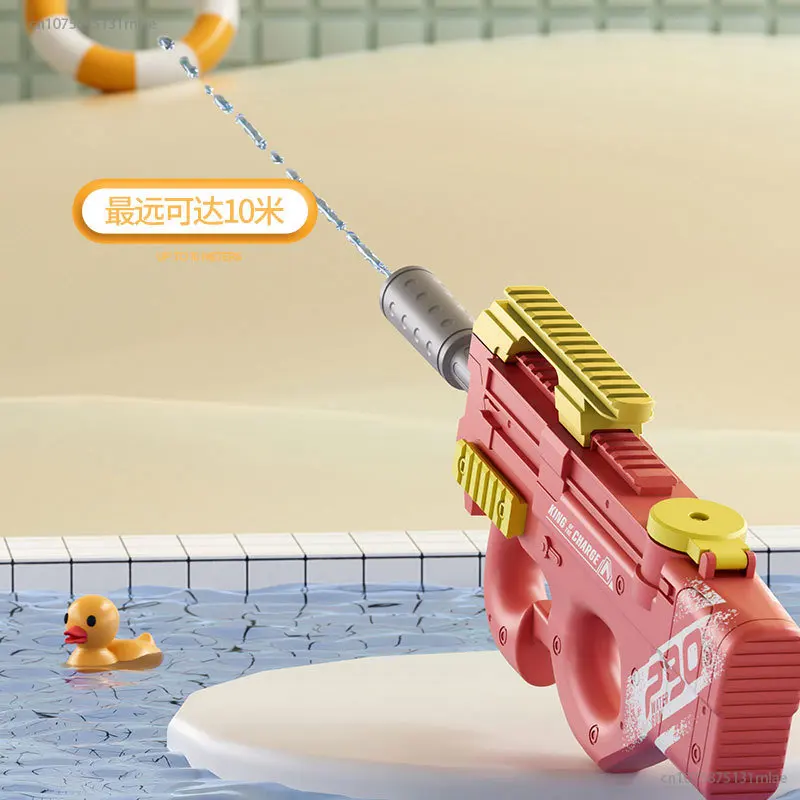 2023 New Summer AUG Electric Burst Water Gun P90 Large-capacity Water Gun Children's Swimming Pool Party Beach Water Toys Gift
2023 New Summer AUG Electric Burst Water Gun P90 Large-capacity Water Gun Children's Swimming Pool Party Beach Water Toys Gift
