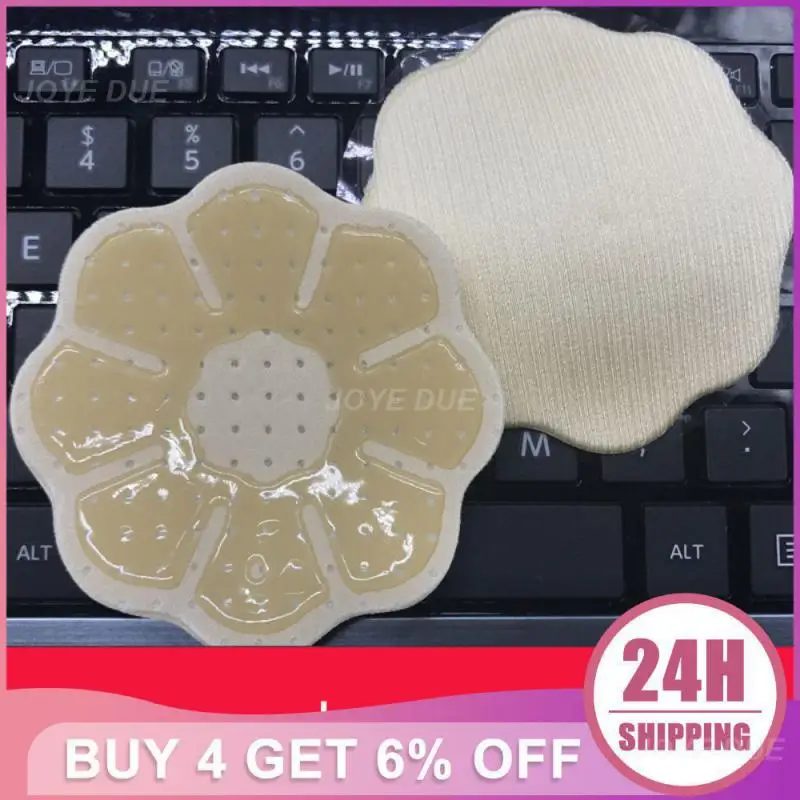 Adhesive Chest Sticker Chest Lifting Stickers 1pair For Women Breathable Chest Stickers Invisible Intimates Accessories Latex
Adhesive Chest Sticker Chest Lifting Stickers 1pair For Women Breathable Chest Stickers Invisible Intimates Accessories Latex