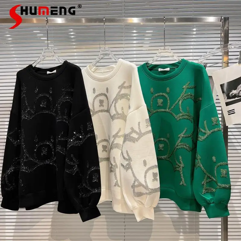 2022 Winter New Cartoon Bear Abstract Pattern Hoodies Rhinestone Hot Drilling Space Cotton Loose Thick Crewneck Sweatshirt
2022 Winter New Cartoon Bear Abstract Pattern Hoodies Rhinestone Hot Drilling Space Cotton Loose Thick Crewneck Sweatshirt