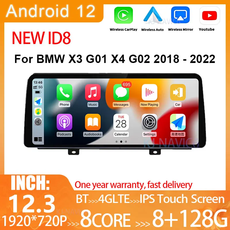12,3 дюймов Android 12 для BMW X3 G01 X4 G02 2018 - 2022 EVO система авто мультимедийный плеер Carplay радио GPS навигация 4G x P
12,3 дюймов Android 12 для BMW X3 G01 X4 G02 2018 - 2022 EVO система авто мультимедийный плеер Carplay радио GPS навигация 4G x P