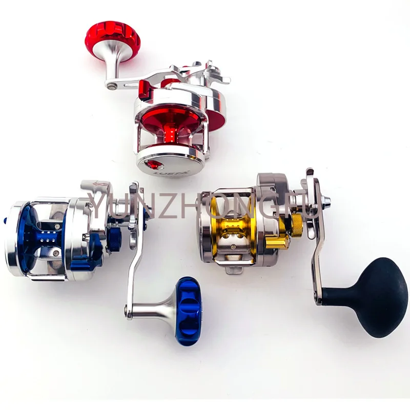 Metal Sea Fishing Slow-rolling Iron Plate Reel High Speed Ratio Trolling Iron Plate Wheel Drum Casting Fishing Reel
Metal Sea Fishing Slow-rolling Iron Plate Reel High Speed Ratio Trolling Iron Plate Wheel Drum Casting Fishing Reel
