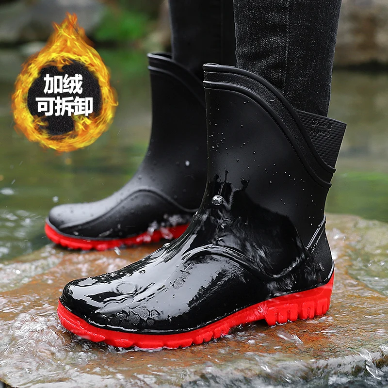 2023 Men's Rain Boots New Long Tube Water Shoes Non-slip Waterproof Safety Work Shoes Platform Knee-high Rain Galoshes Boots
2023 Men's Rain Boots New Long Tube Water Shoes Non-slip Waterproof Safety Work Shoes Platform Knee-high Rain Galoshes Boots