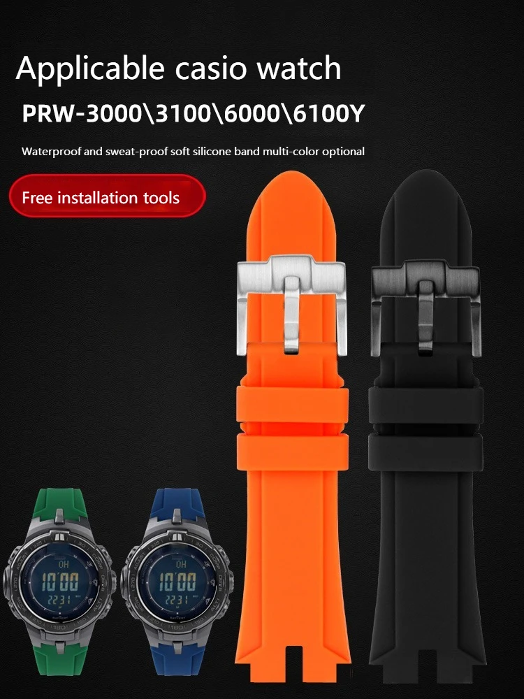 Silicone Modified Watchband For Casio PROTREK Series PRW3000/3100/6000/6100Y Waterproof Outdoor Sports Watch Strap
Silicone Modified Watchband For Casio PROTREK Series PRW3000/3100/6000/6100Y Waterproof Outdoor Sports Watch Strap