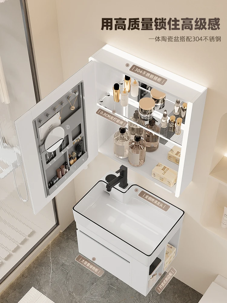 Small Apartment Washstand Integrated Side Water Basin Cabinet Wash Basin Cabinet Combination
Small Apartment Washstand Integrated Side Water Basin Cabinet Wash Basin Cabinet Combination