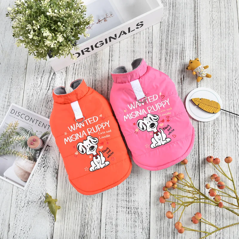 Two Feet Warm Dog Clothes For Small Medium Dogs Autumn And Winter Pet Dog Naughty Dog Fleece Warm Cotton Padded Small Dog Coat
Two Feet Warm Dog Clothes For Small Medium Dogs Autumn And Winter Pet Dog Naughty Dog Fleece Warm Cotton Padded Small Dog Coat