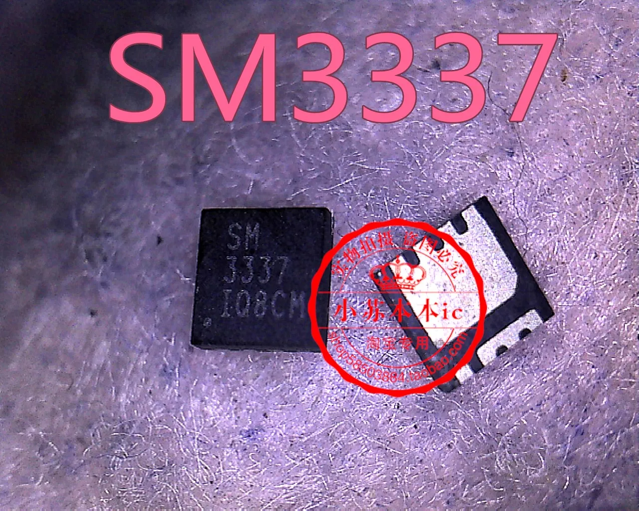 SM3337PSQGC-TRG SM3337 3337 QFN8 
SM3337PSQGC-TRG SM3337 3337 QFN8