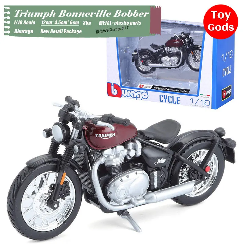 1/18 масштаб, игрушки, модели мотоциклов Triumph Bonneville Bobber, литая фотоигрушка для подарка, детей, коллекция
1/18 масштаб, игрушки, модели мотоциклов Triumph Bonneville Bobber, литая фотоигрушка для подарка, детей, коллекция