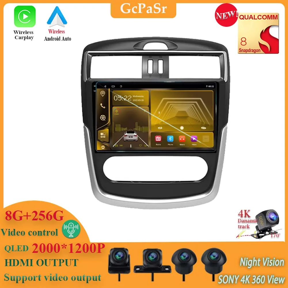 Android 13, Qualcomm Snapdragon для Nissan Tiida Pulsar C13 2014 ~ 2020, GPS-навигация, телефон с Wi-Fi, BT, DVD, стерео, мультимедийный плеер 2din
Android 13, Qualcomm Snapdragon для Nissan Tiida Pulsar C13 2014 ~ 2020, GPS-навигация, телефон с Wi-Fi, BT, DVD, стерео, мультимедийный плеер 2din
