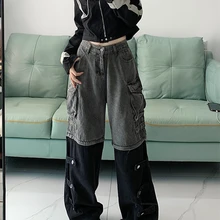 Womens Black Grey High Waist Jeans Spliced Design American Fashion Vintage Streetwear Wide Leg Trouser Female Baggy Denim Pants