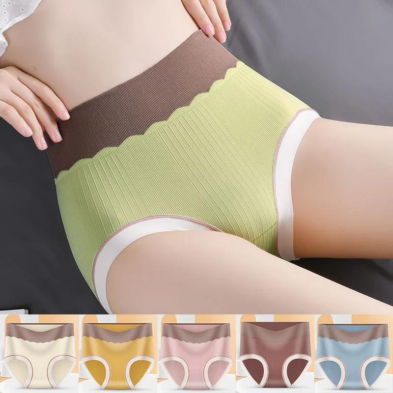 Panties Underpants New High Waist Ladies Cotton Underwear Belly Hip Plus Size Fat Sister Graphene Cotton Crotch Sexy Briefs
Panties Underpants New High Waist Ladies Cotton Underwear Belly Hip Plus Size Fat Sister Graphene Cotton Crotch Sexy Briefs