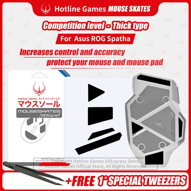 1 Pack Hotline Games Competition Level Mouse Skates Mouse Feet Pad For Asus ROG Spatha Gaming Mouse 0.6mm Thickness
1 Pack Hotline Games Competition Level Mouse Skates Mouse Feet Pad For Asus ROG Spatha Gaming Mouse 0.6mm Thickness