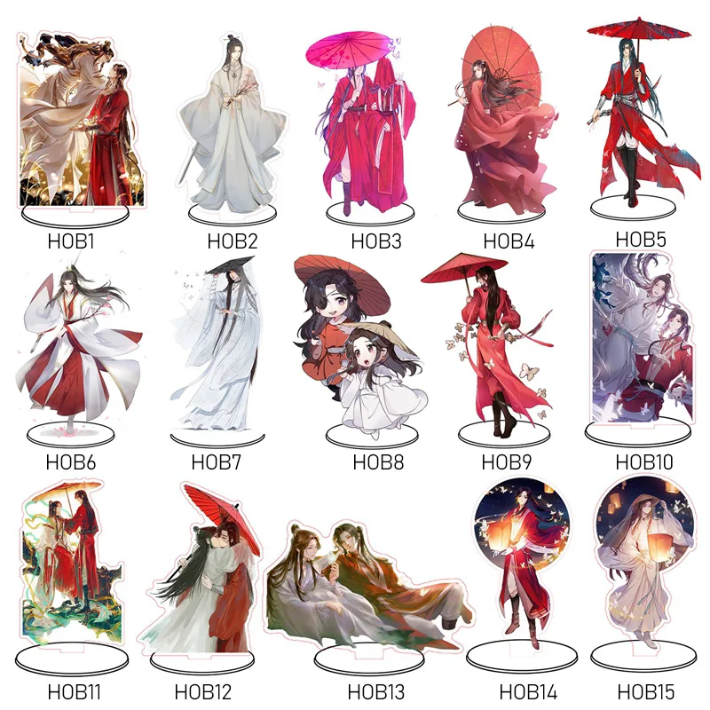 Heaven Official's Blessing Standing Plate Double-Sided Mezzanine Anime Accessories Cartoon Acrylic Figure Stand Model Plate
Heaven Official's Blessing Standing Plate Double-Sided Mezzanine Anime Accessories Cartoon Acrylic Figure Stand Model Plate