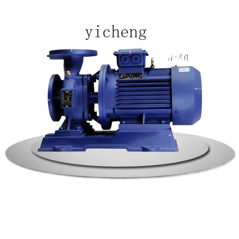 

XC Pipeline Centrifugal Pump Pipeline Pump 380V Horizontal Booster Pump Industrial Hot and Cold Water Circulating Pump Boiler