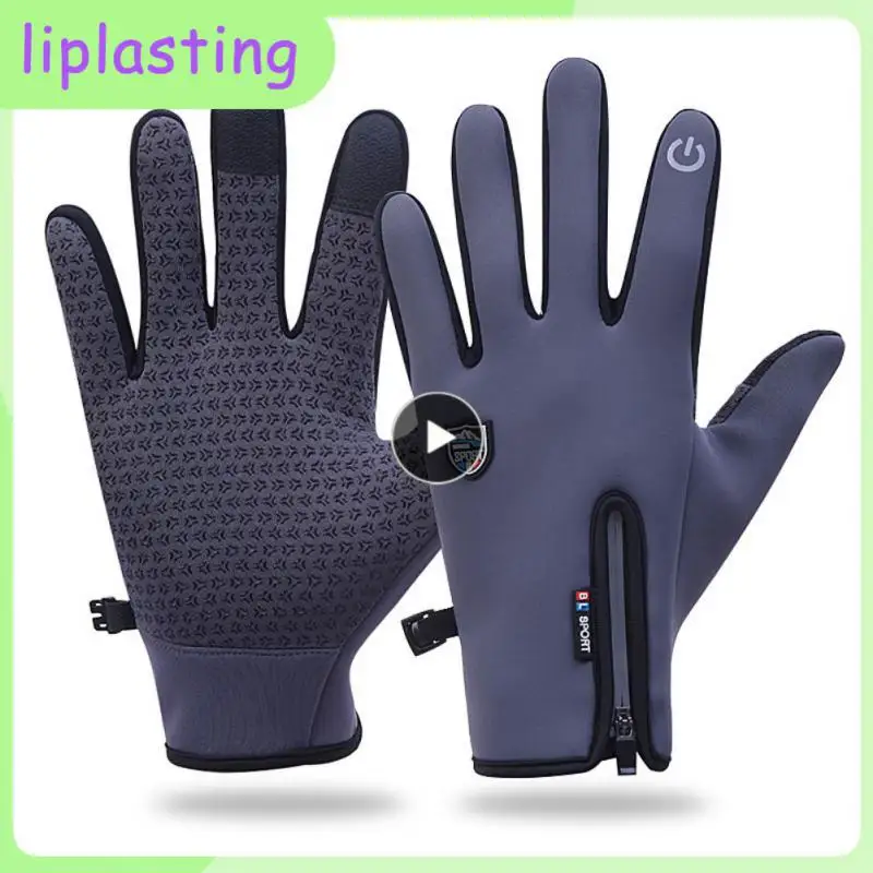 Теплые перчатки для верховой езды унисекс, Нескользящие перчатки с закрытыми пальцами, дышащие перчатки на молнии с закрытыми пальцами, пер... 
Теплые перчатки для верховой езды унисекс, Нескользящие перчатки с закрытыми пальцами, дышащие перчатки на молнии с закрытыми пальцами, пер...