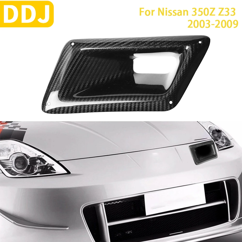 Аксессуары для Nissan 350Z Z33 Nismo 2003-2009, передний бампер из углеродного волокна для автомобиля, крышка для вентиляционного отверстия, отделка
Аксессуары для Nissan 350Z Z33 Nismo 2003-2009, передний бампер из углеродного волокна для автомобиля, крышка для вентиляционного отверстия, отделка
