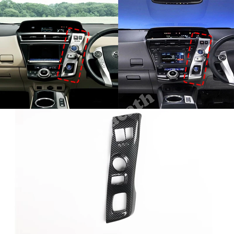 RHD для Toyota Prius V A ZVW40 и 41 оконный переключатель, панель переключения передач, розетка для воздушных условий, лампа для чтения, крышка дверной ручки рулевого колеса
RHD для Toyota Prius V A ZVW40 и 41 оконный переключатель, панель переключения передач, розетка для воздушных условий, лампа для чтения, крышка дверной ручки рулевого колеса