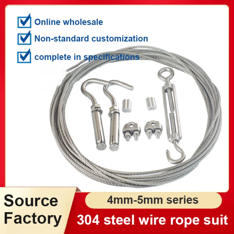 Multi-function 1m 5mm 304 Steel Wire Rope Cable Clothesline Rustproof 304 Stainless Steel
Multi-function 1m 5mm 304 Steel Wire Rope Cable Clothesline Rustproof 304 Stainless Steel