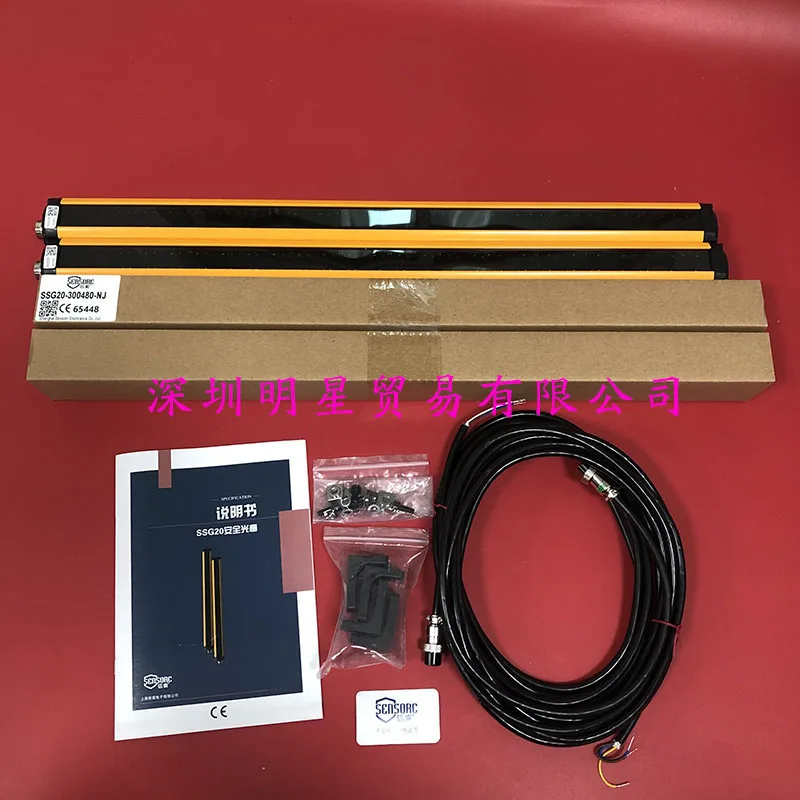 SSG20-300480-NJ Shanghai Xinsuo SENSORC безопасная шторка оригинальная Подлинная поддельная