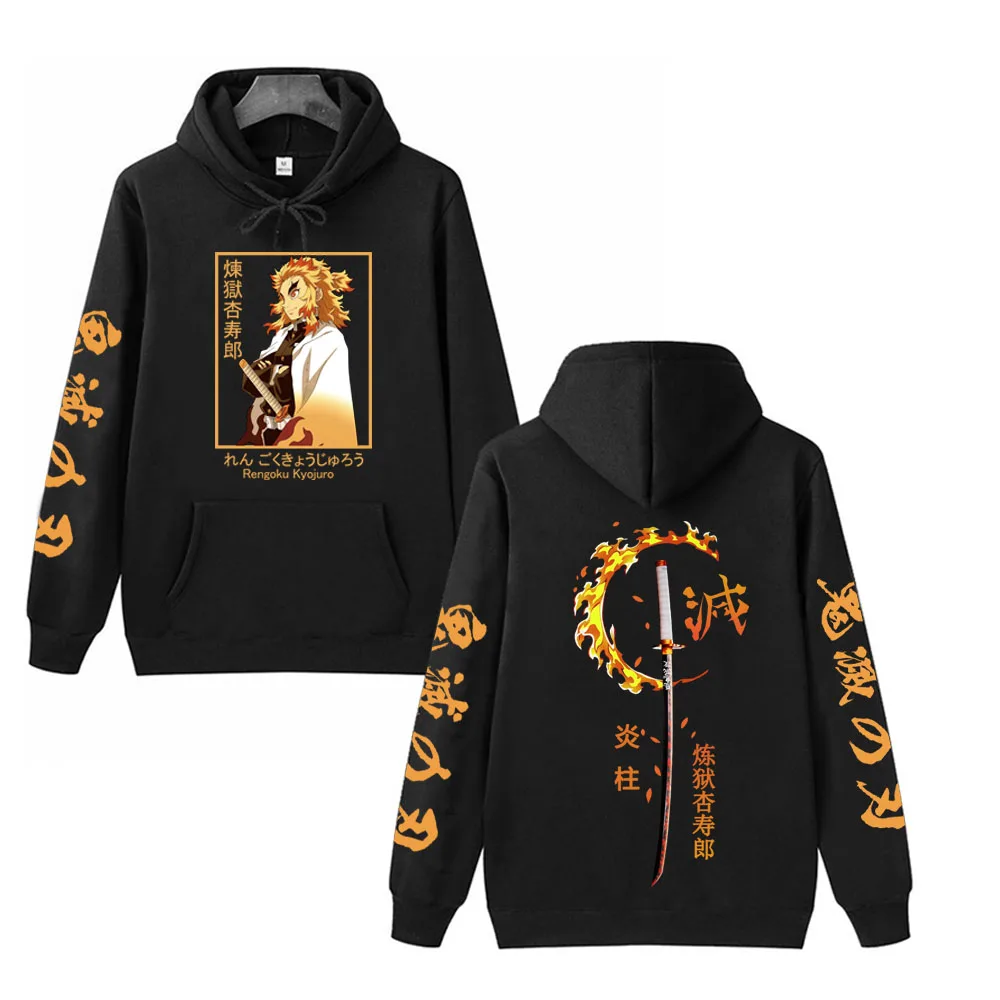 Funny Demon Slayer Long Sleeve Casual Hoodies Cool Anime Printed Men Women Harajuku Sweatshirt Clothes Sudaderas
Funny Demon Slayer Long Sleeve Casual Hoodies Cool Anime Printed Men Women Harajuku Sweatshirt Clothes Sudaderas