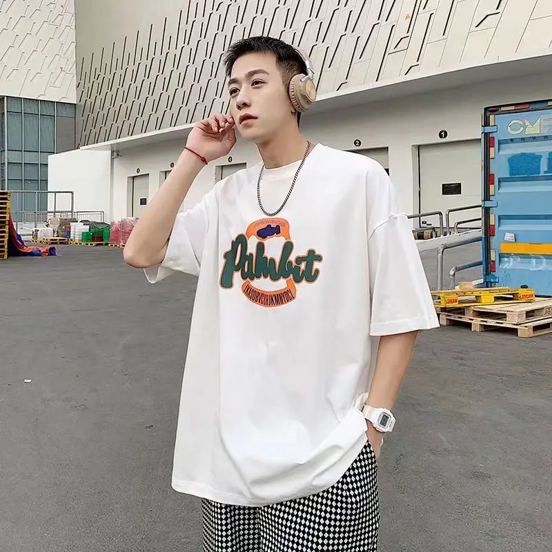 Summer Tide Brand Personality Letter Printing Round Neck Short-sleeved Men's Hong Kong Style Ins Casual Street T-shirt
Summer Tide Brand Personality Letter Printing Round Neck Short-sleeved Men's Hong Kong Style Ins Casual Street T-shirt