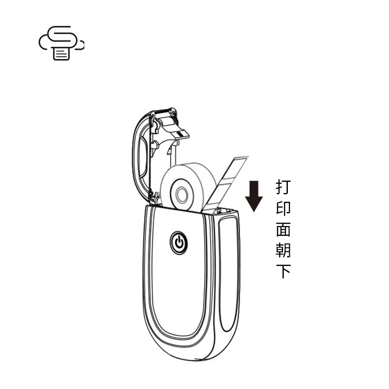 L11 Household Tag Printing Paper 5 ROLL Using Primary School Kindergarten Name Post Paper Cartoon
L11 Household Tag Printing Paper 5 ROLL Using Primary School Kindergarten Name Post Paper Cartoon