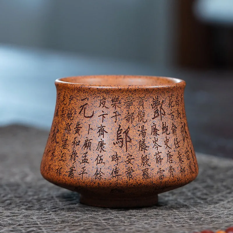 Деревянная чашка Hundred Family Surnames 200 мл
Деревянная чашка Hundred Family Surnames 200 мл